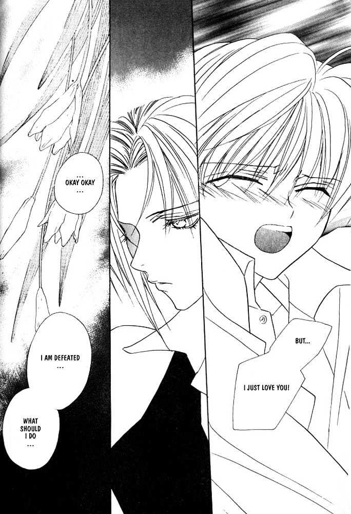 Boku no Suki na Sensei Chapter 3 page 22 - Chapter 3