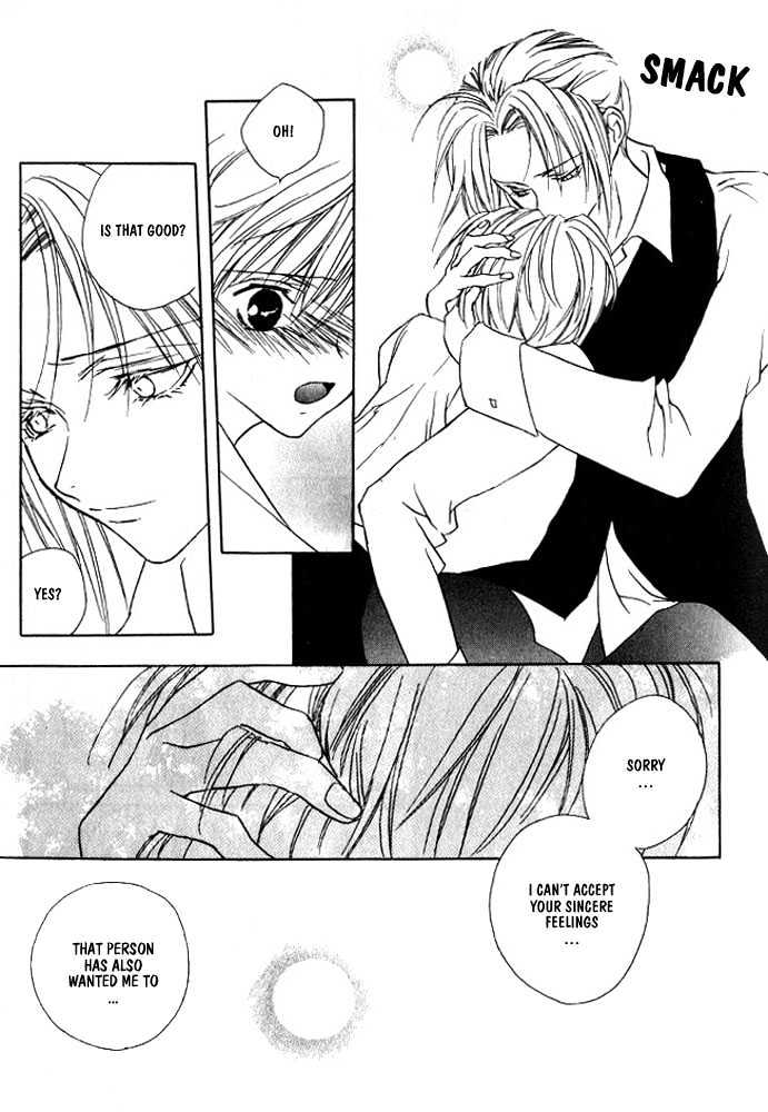 Boku no Suki na Sensei Chapter 3 page 23 - Chapter 3