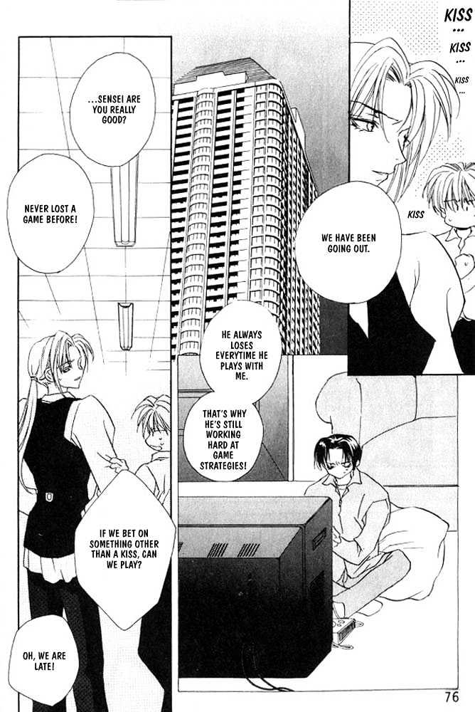 Boku no Suki na Sensei Chapter 3 page 26 - Chapter 3