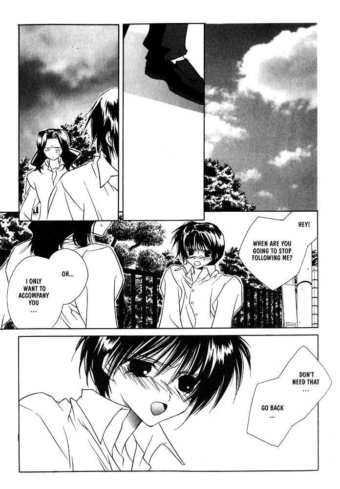 Boku no Suki na Sensei Chapter 3 page 27 - Chapter 3