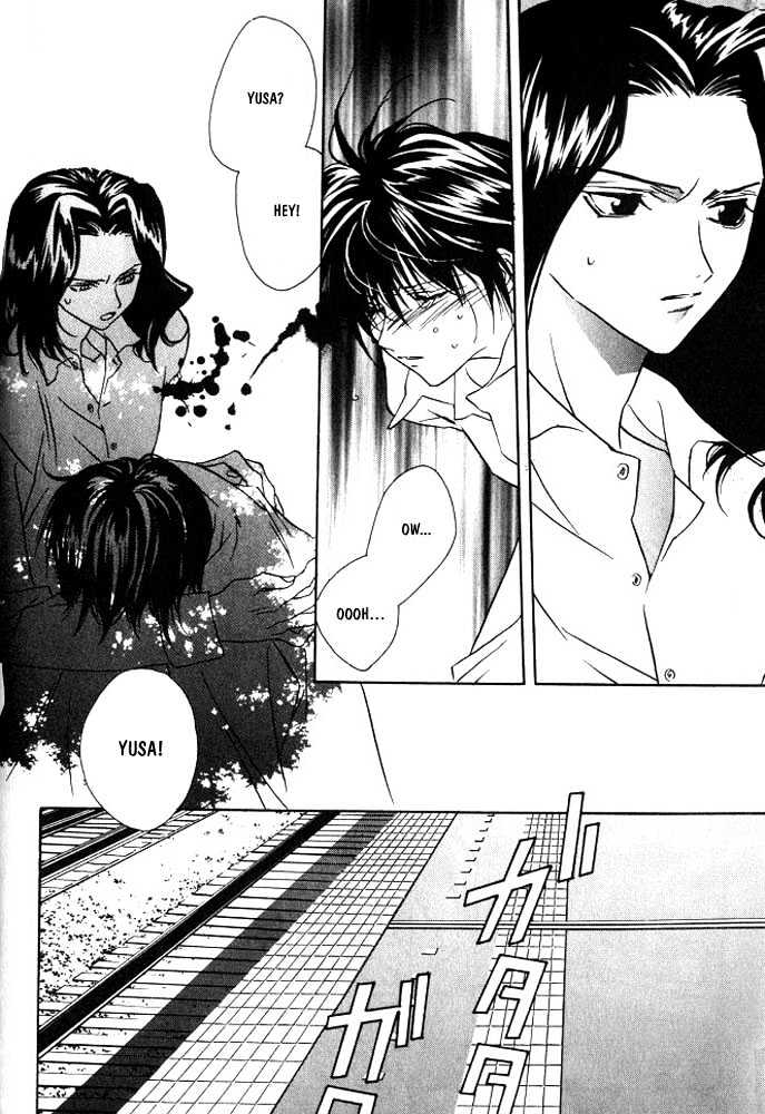 Boku no Suki na Sensei Chapter 3 page 30 - Chapter 3