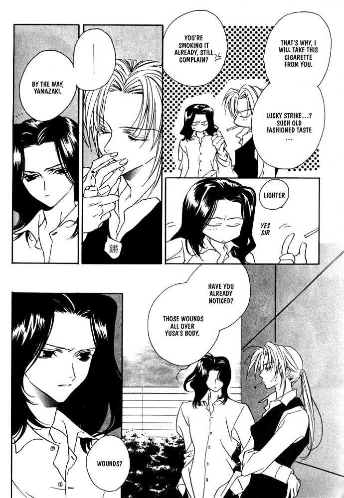 Boku no Suki na Sensei Chapter 3 page 4 - Chapter 3
