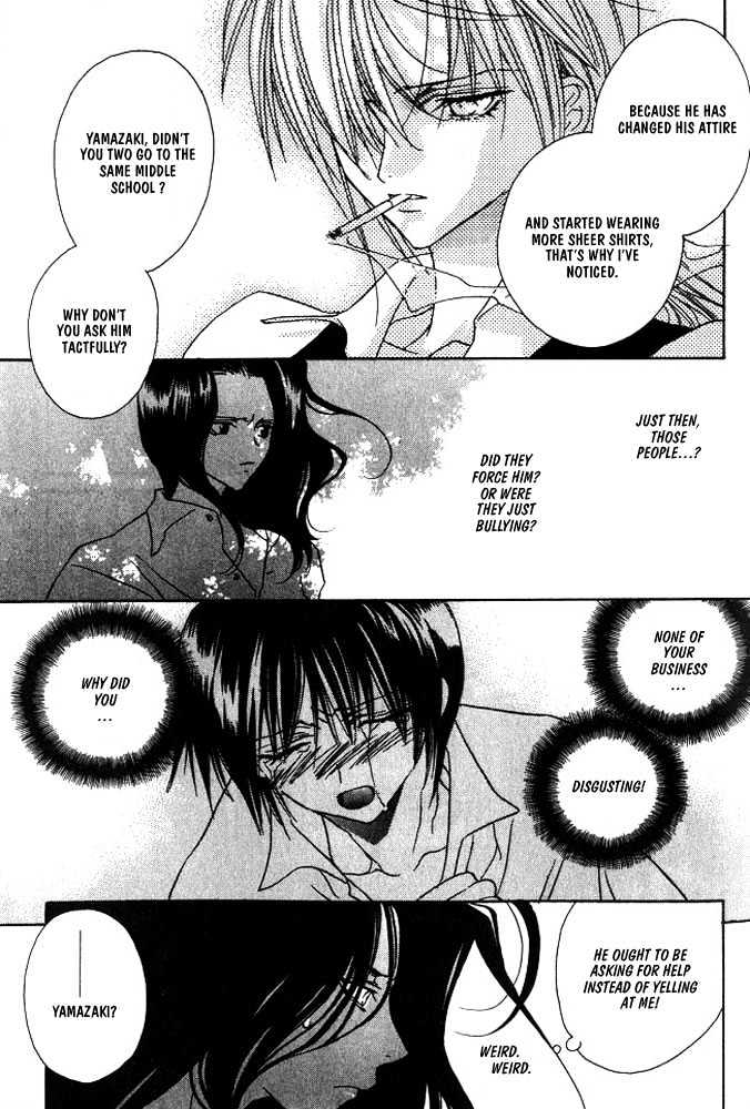 Boku no Suki na Sensei Chapter 3 page 5 - Chapter 3
