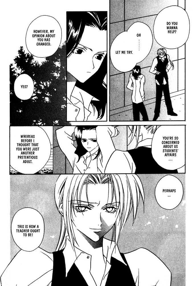 Boku no Suki na Sensei Chapter 3 page 6 - Chapter 3