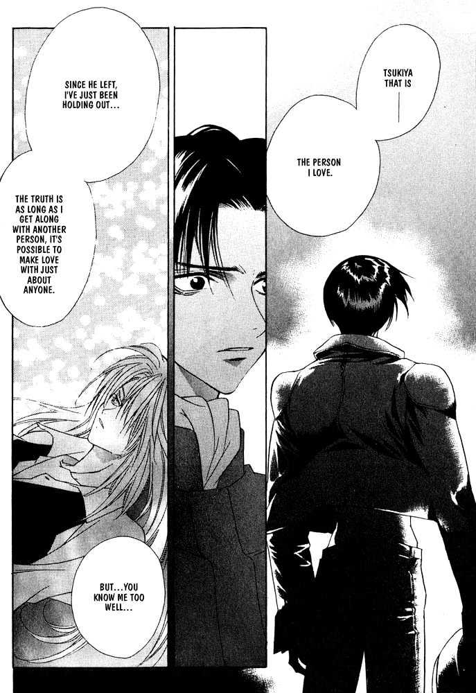 Boku no Suki na Sensei Chapter 4.1 page 10 - Chapter 4.1