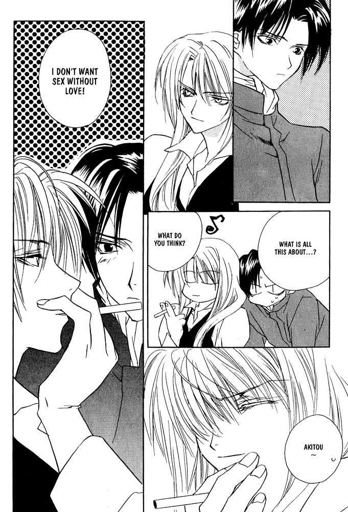 Boku no Suki na Sensei Chapter 4.1 page 12 - Chapter 4.1