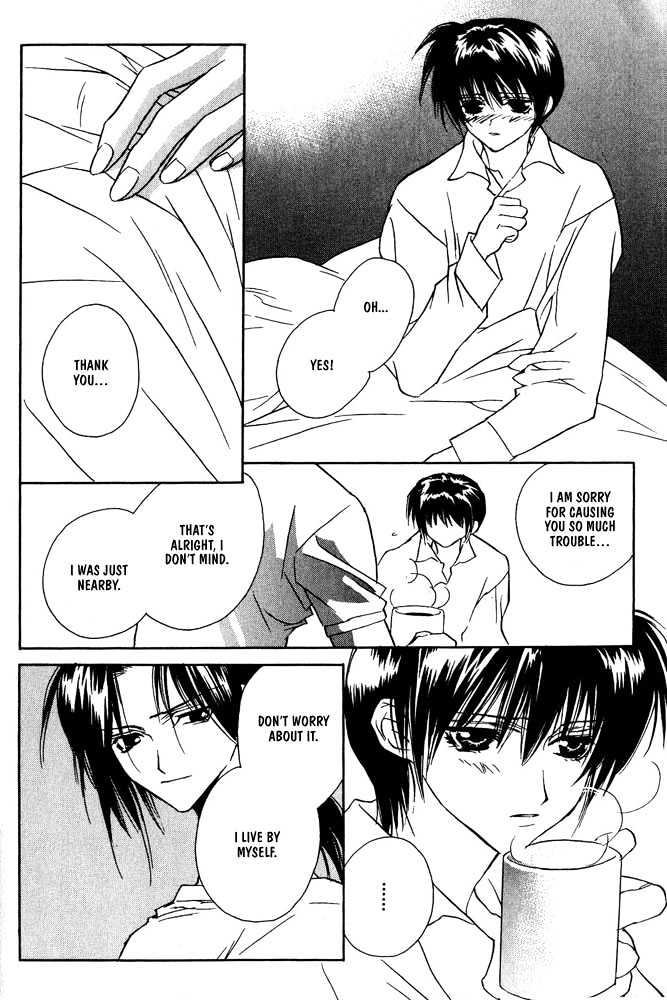 Boku no Suki na Sensei Chapter 4.1 page 14 - Chapter 4.1