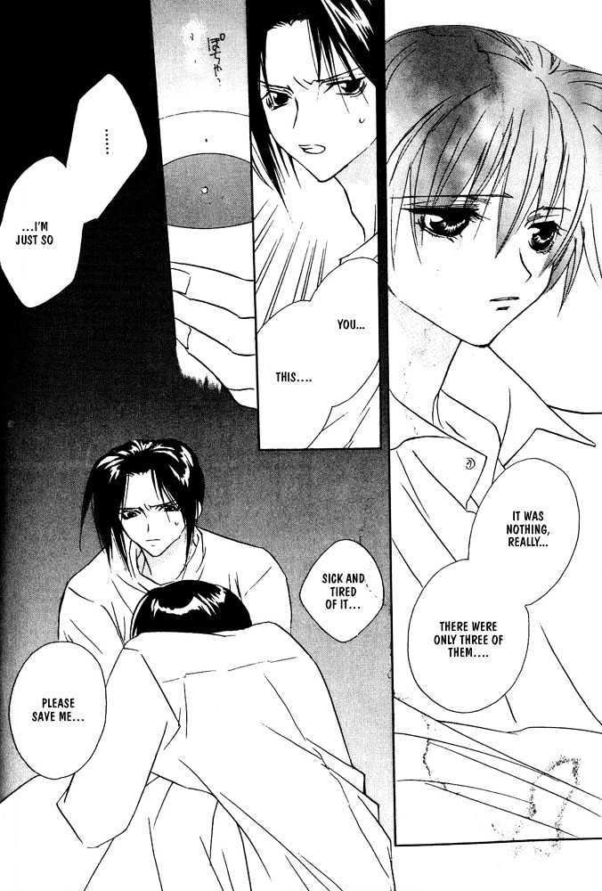 Boku no Suki na Sensei Chapter 4.1 page 16 - Chapter 4.1
