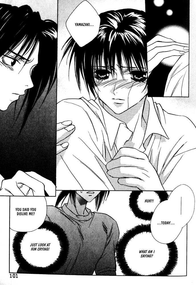 Boku no Suki na Sensei Chapter 4.1 page 19 - Chapter 4.1