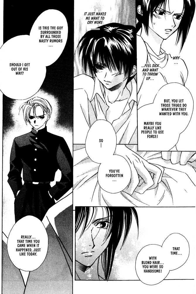 Boku no Suki na Sensei Chapter 4.1 page 20 - Chapter 4.1