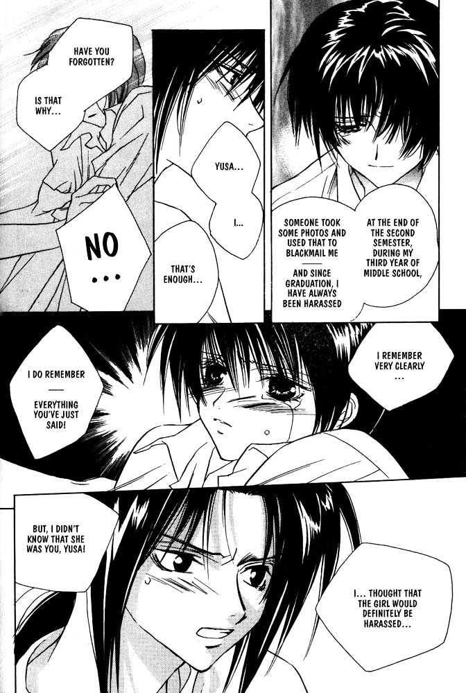 Boku no Suki na Sensei Chapter 4.1 page 22 - Chapter 4.1