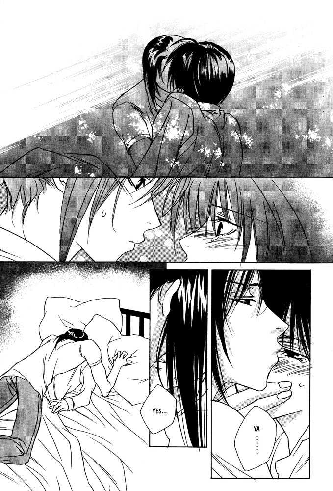 Boku no Suki na Sensei Chapter 4.1 page 25 - Chapter 4.1