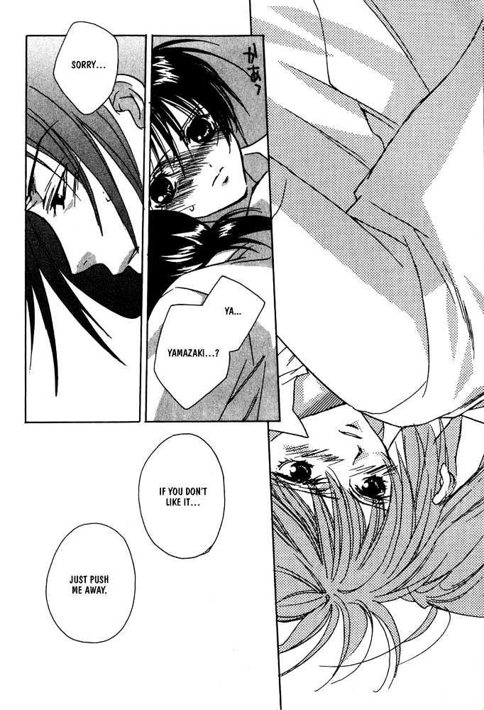 Boku no Suki na Sensei Chapter 4.1 page 26 - Chapter 4.1