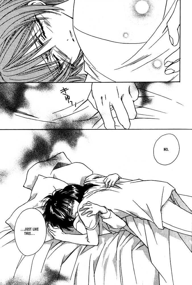 Boku no Suki na Sensei Chapter 4.1 page 27 - Chapter 4.1