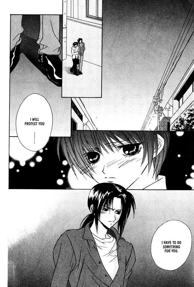 Boku no Suki na Sensei Chapter 4.1 page 28 - Chapter 4.1