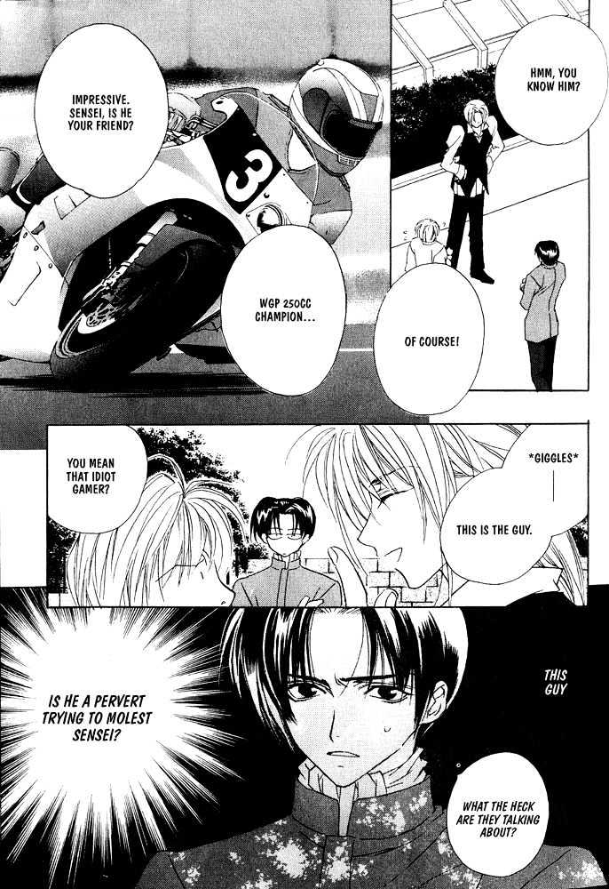 Boku no Suki na Sensei Chapter 4.1 page 3 - Chapter 4.1