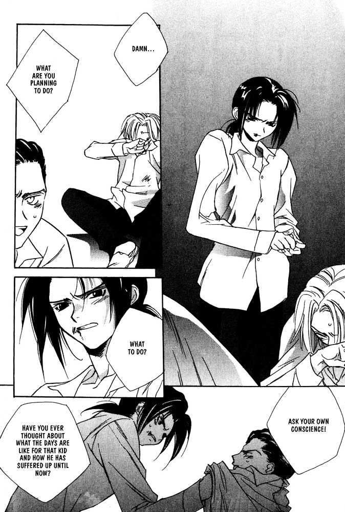Boku no Suki na Sensei Chapter 4.1 page 30 - Chapter 4.1