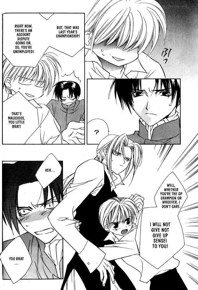 Boku no Suki na Sensei Chapter 4.1 page 4 - Chapter 4.1