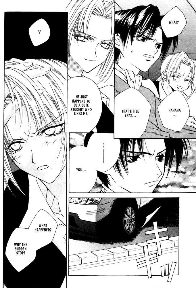 Boku no Suki na Sensei Chapter 4.1 page 6 - Chapter 4.1