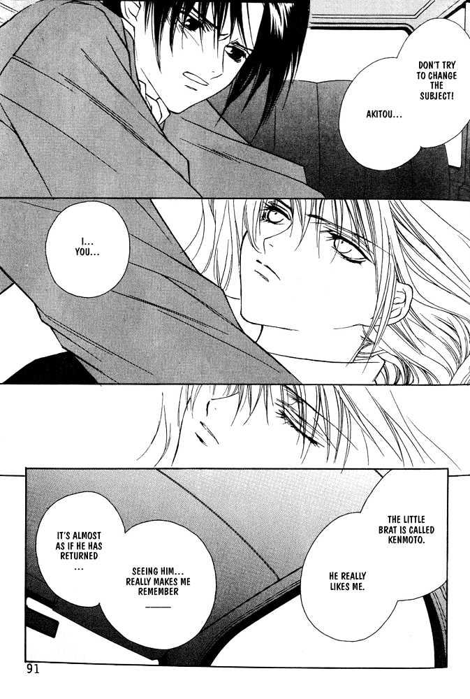 Boku no Suki na Sensei Chapter 4.1 page 9 - Chapter 4.1