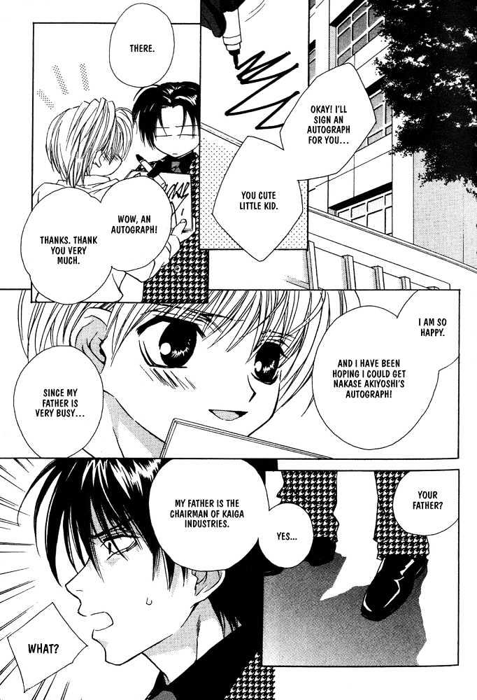 Boku no Suki na Sensei Chapter 4.2 page 18 - Chapter 4.2