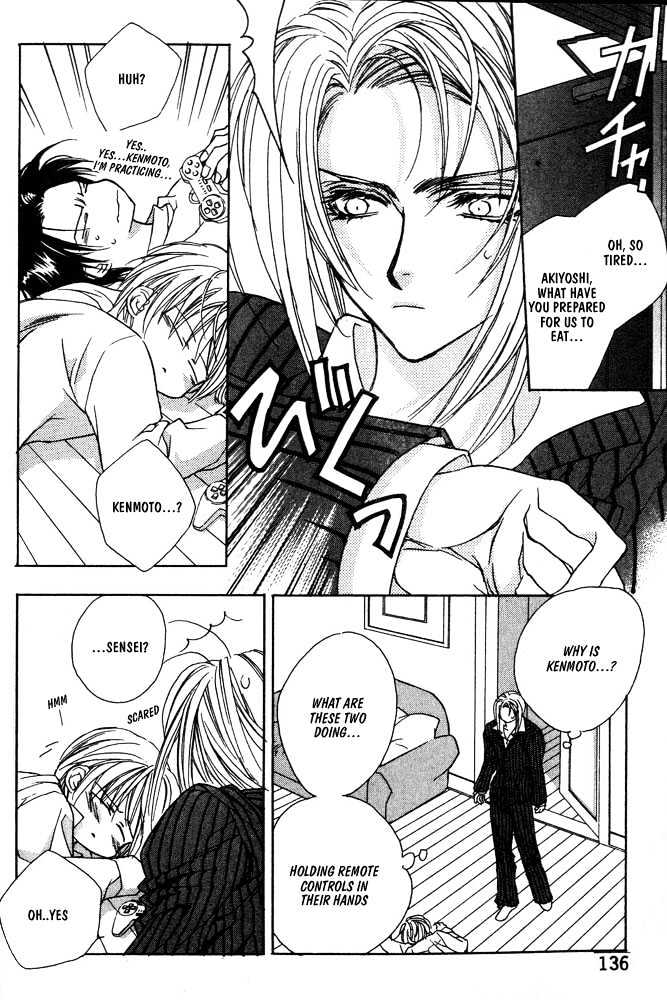 Boku no Suki na Sensei Chapter 4.2 page 23 - Chapter 4.2