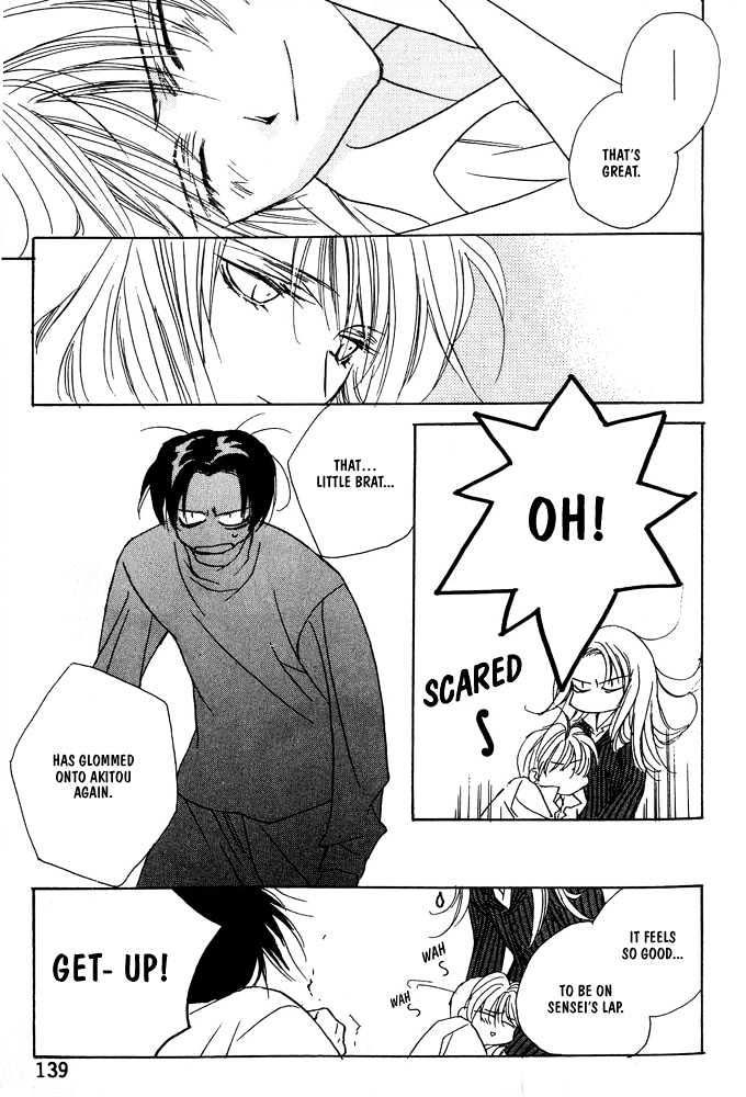 Boku no Suki na Sensei Chapter 4.2 page 26 - Chapter 4.2