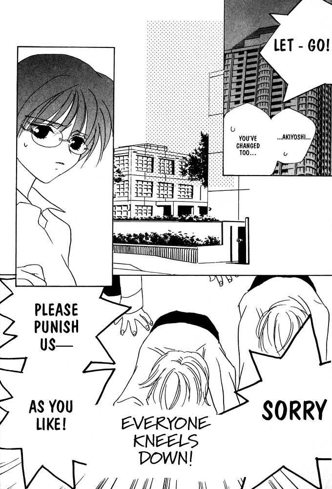 Boku no Suki na Sensei Chapter 4.2 page 27 - Chapter 4.2
