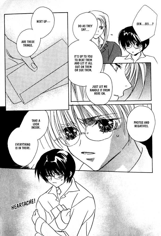 Boku no Suki na Sensei Chapter 4.2 page 28 - Chapter 4.2
