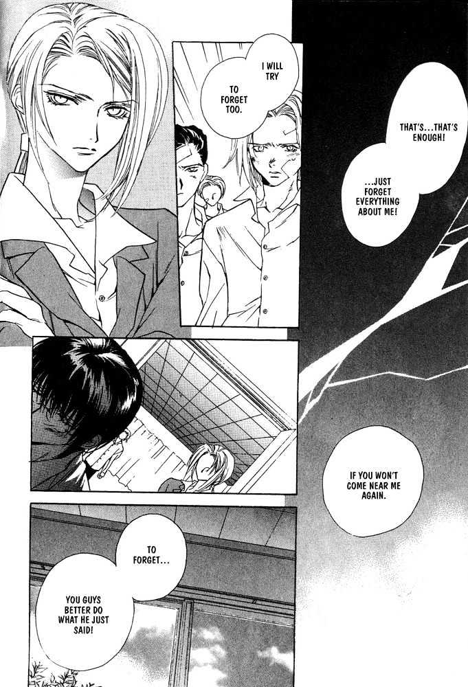 Boku no Suki na Sensei Chapter 4.2 page 29 - Chapter 4.2
