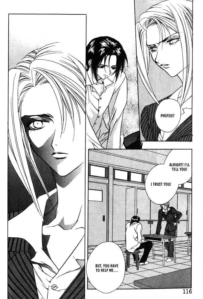 Boku no Suki na Sensei Chapter 4.2 page 3 - Chapter 4.2