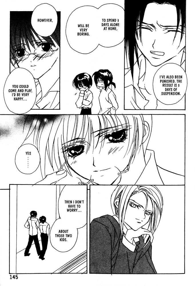 Boku no Suki na Sensei Chapter 4.2 page 32 - Chapter 4.2