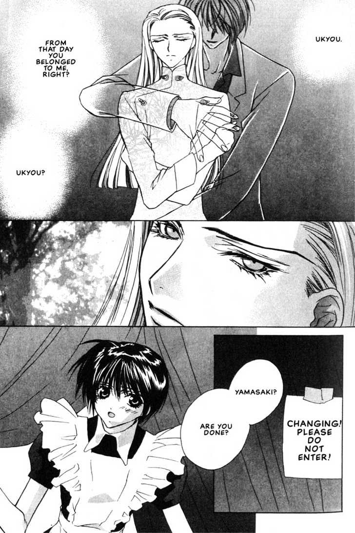 Boku no Suki na Sensei Chapter 4 page 11 - Chapter 4
