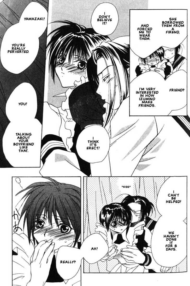 Boku no Suki na Sensei Chapter 4 page 13 - Chapter 4