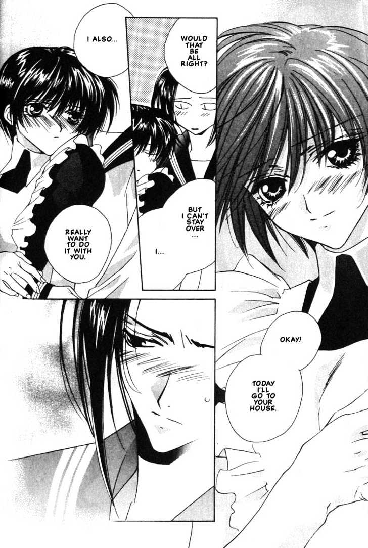 Boku no Suki na Sensei Chapter 4 page 14 - Chapter 4