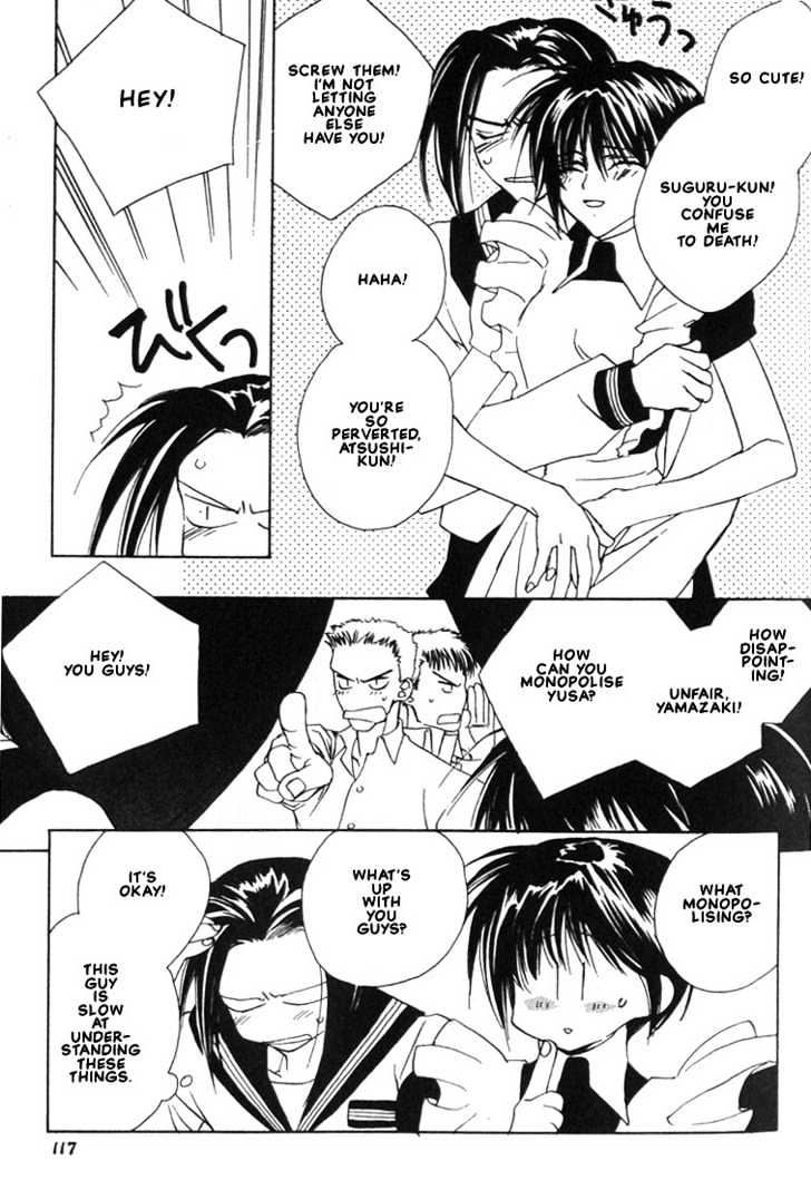 Boku no Suki na Sensei Chapter 4 page 15 - Chapter 4