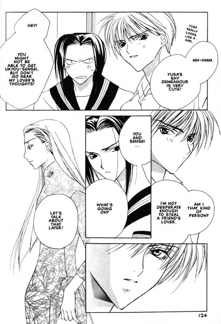 Boku no Suki na Sensei Chapter 4 page 22 - Chapter 4