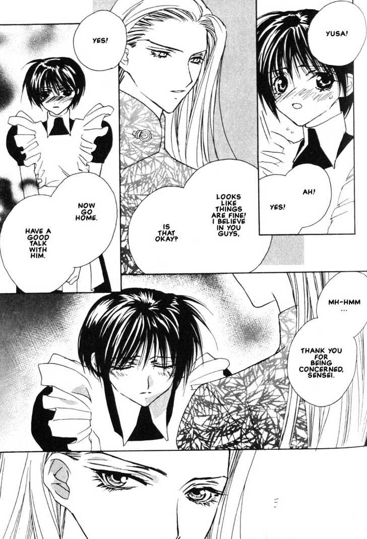 Boku no Suki na Sensei Chapter 4 page 23 - Chapter 4