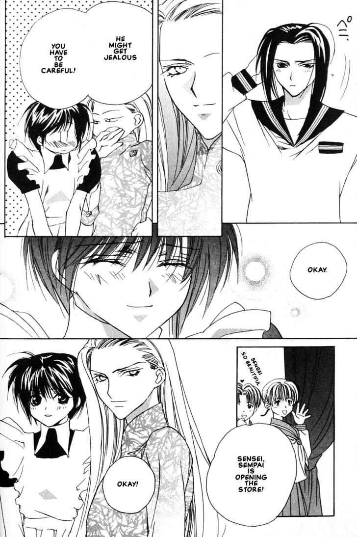 Boku no Suki na Sensei Chapter 4 page 24 - Chapter 4
