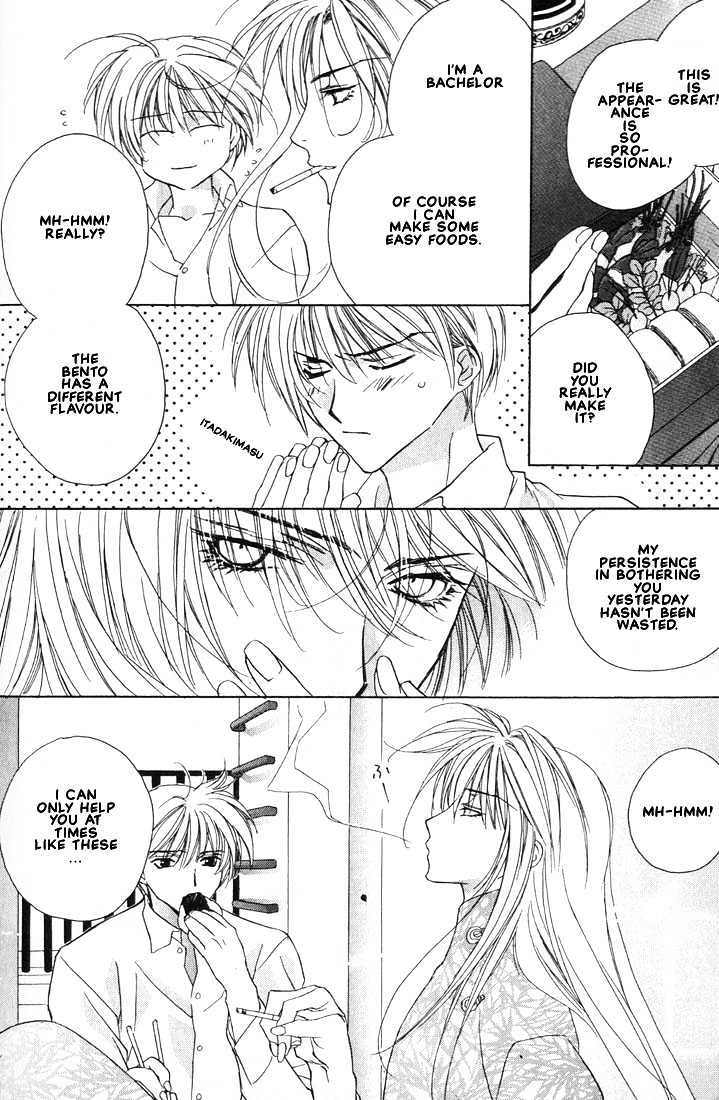 Boku no Suki na Sensei Chapter 4 page 28 - Chapter 4