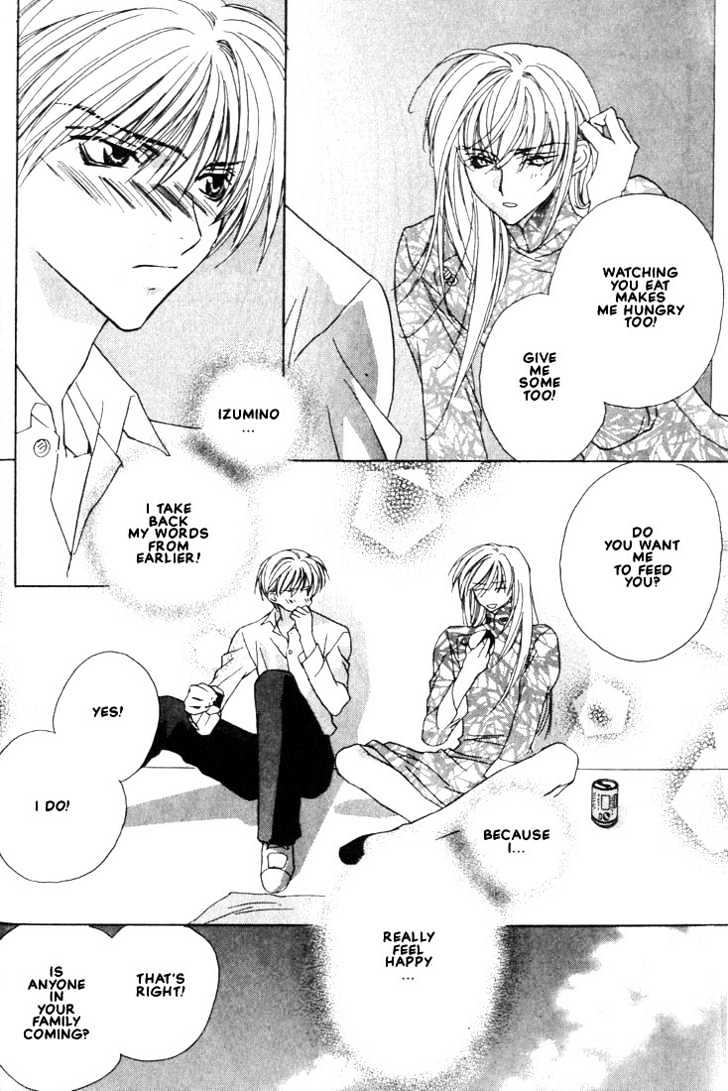 Boku no Suki na Sensei Chapter 4 page 30 - Chapter 4