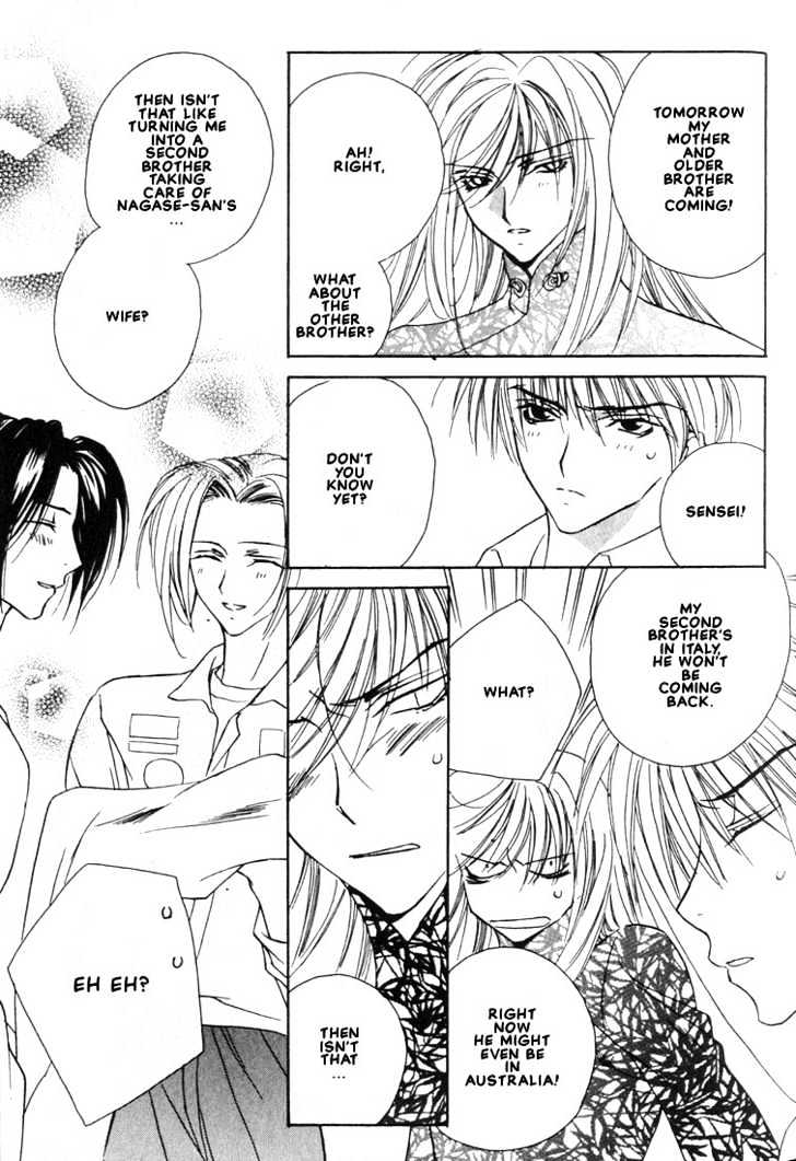 Boku no Suki na Sensei Chapter 4 page 31 - Chapter 4