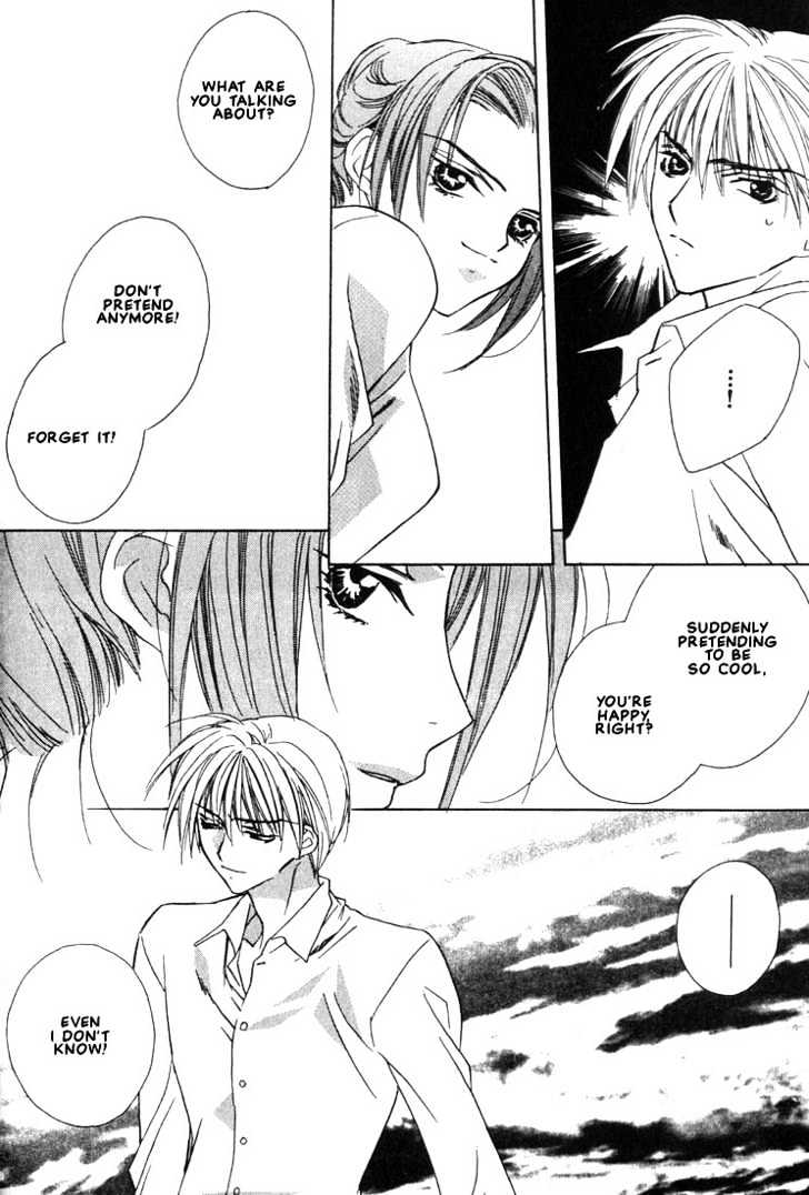 Boku no Suki na Sensei Chapter 4 page 8 - Chapter 4