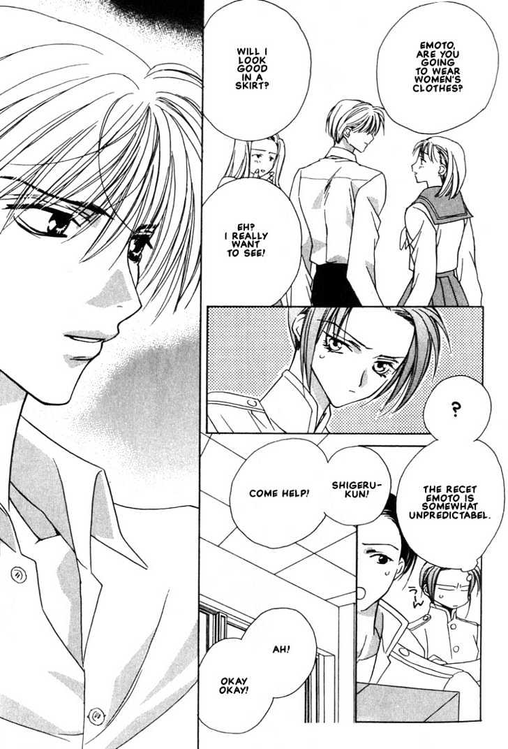 Boku no Suki na Sensei Chapter 4 page 9 - Chapter 4