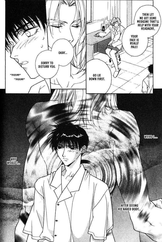 Boku no Suki na Sensei Chapter 5 page 10 - Chapter 5