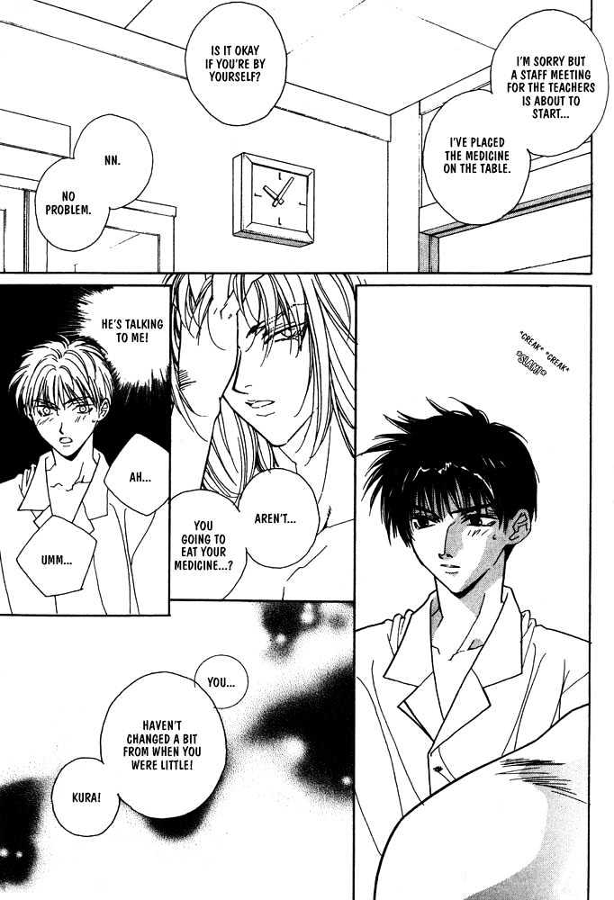 Boku no Suki na Sensei Chapter 5 page 11 - Chapter 5