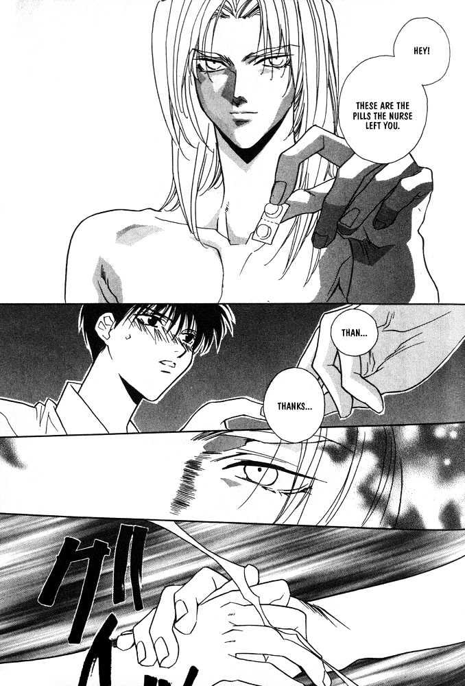 Boku no Suki na Sensei Chapter 5 page 12 - Chapter 5