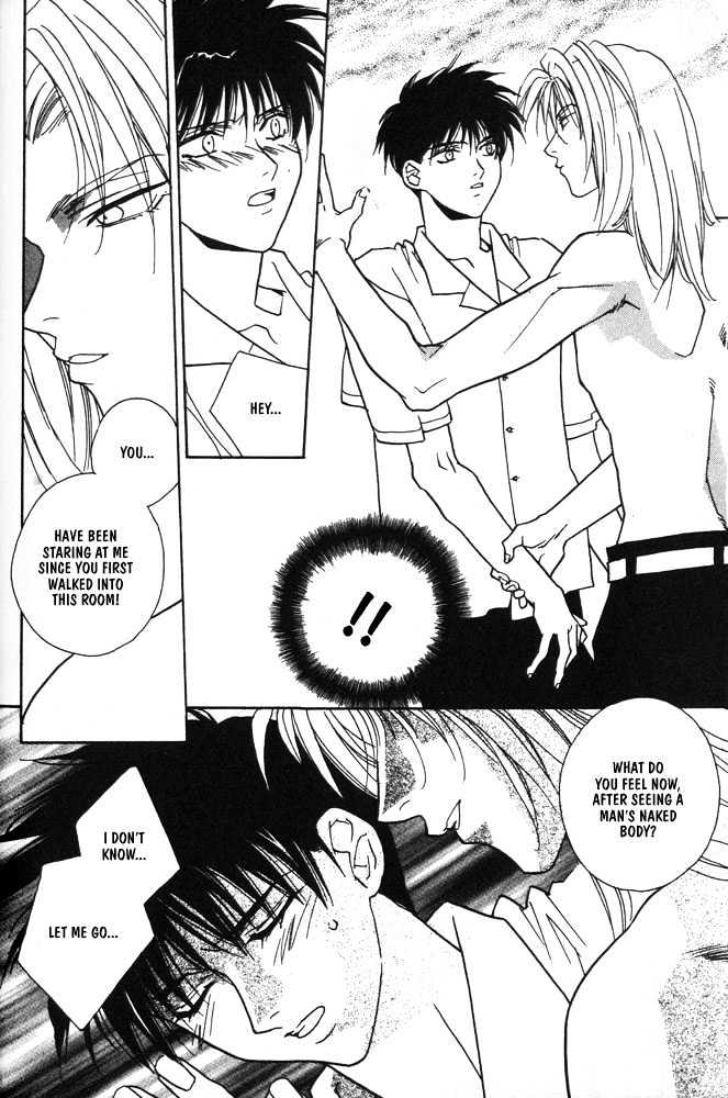 Boku no Suki na Sensei Chapter 5 page 13 - Chapter 5