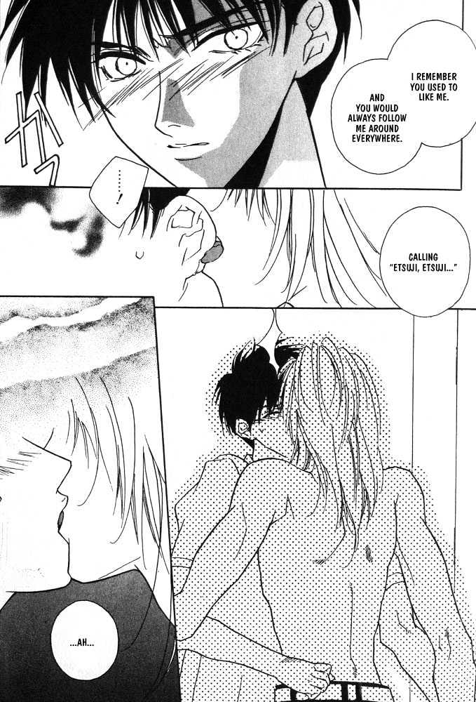Boku no Suki na Sensei Chapter 5 page 14 - Chapter 5