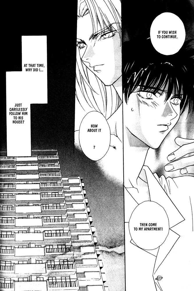 Boku no Suki na Sensei Chapter 5 page 15 - Chapter 5
